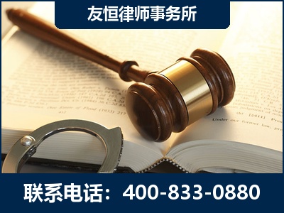 六盘水-某著名培训机构诈骗案