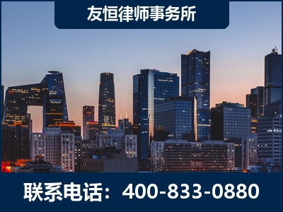 六盘水-刑事辩护律师---郑祥律师