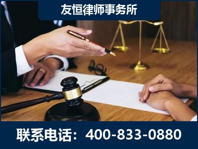 六盘水-故意伤害致人死亡案件