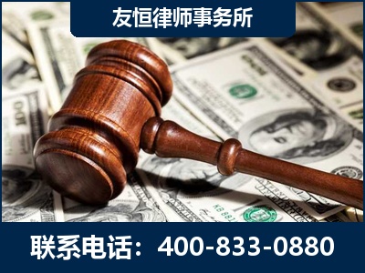 六盘水-李某委托型诈骗案