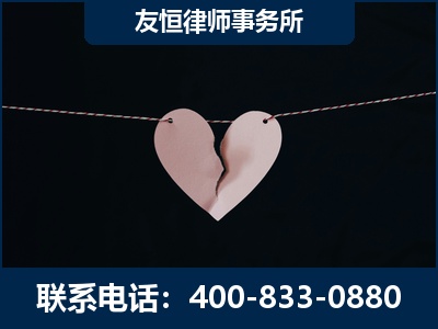 六盘水-继承律师----杨凌波律师
