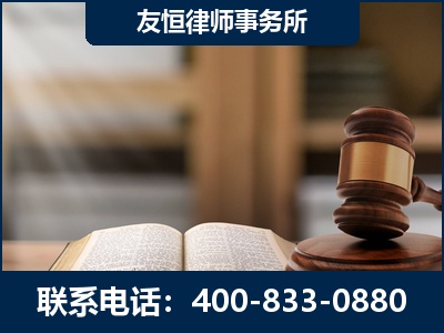 六盘水-合同诈骗改判无罪