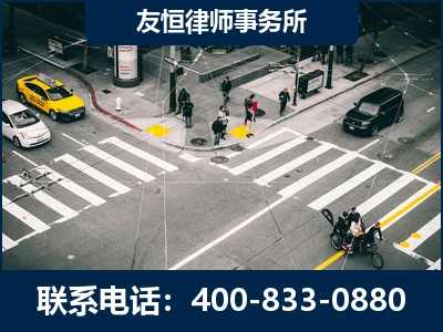 六盘水-刑事辩护律师
