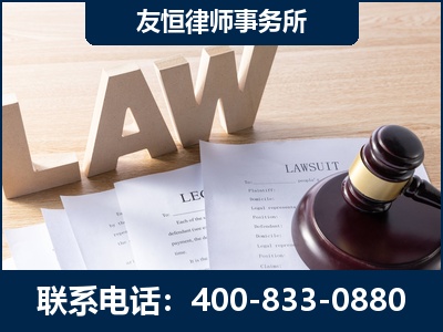 六盘水-伪造婚内五百万债务离婚案